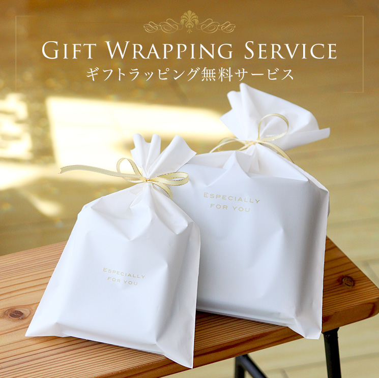 総合案内(初めての方へ)/ギフトラッピングについて |天然石・パワーストーン専門店「星の種」
